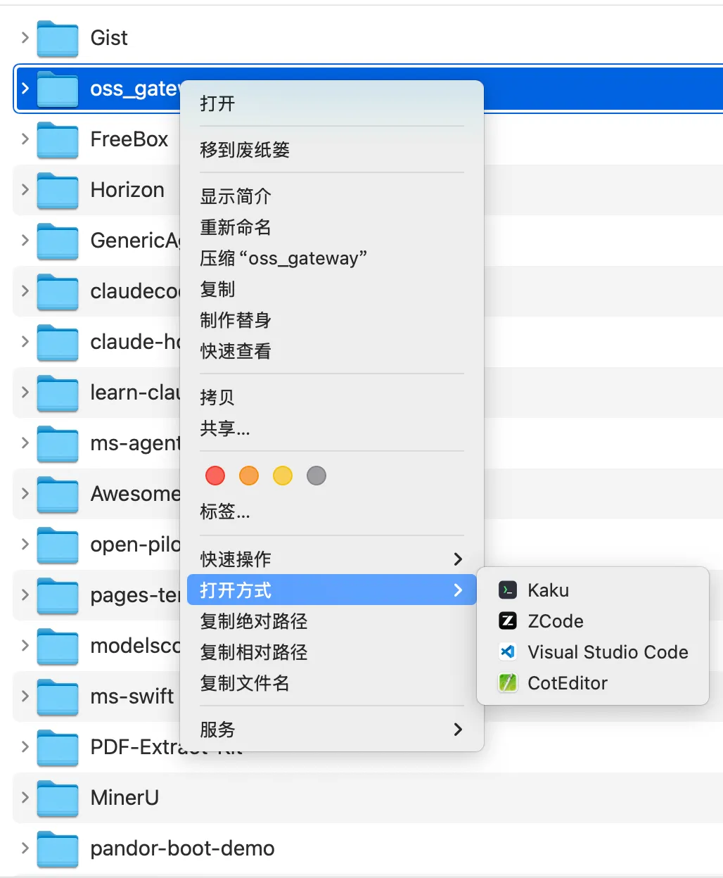 image2.png