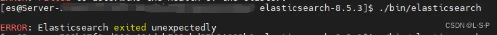 CentOS8 Elasticsearch8.x 安装遇到的问题解决汇总