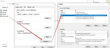 Windows下laravel/lumen中执行phpunit报phpunit: command not found解决办法