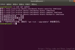 Ubuntu18.04搭建Vue开发环境