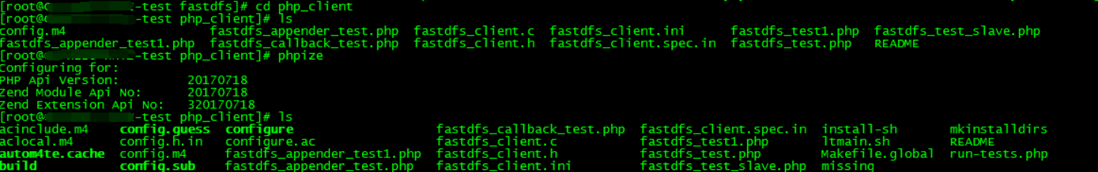 CentOS7 部署安装FastDFS多机版（三）——安装FastDFS的PHP扩展
