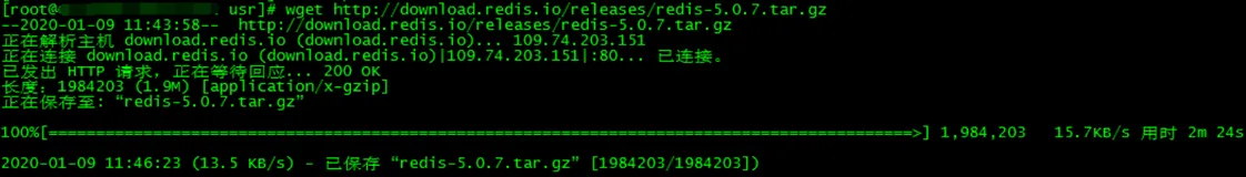 Linux搭建Redis5.0集群（编译安装Redis5.0）