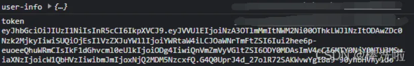 Gin-Vue-Admin 前后端获取用户信息方式