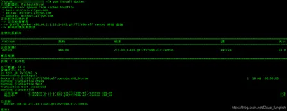 CentOS7 安装Docker,并设置Docker国内镜像源解决Docker访问速度慢的问题
