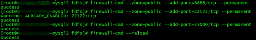 CentOS7 部署安装FastDFS多机版（二）——分布式配置FastDFS