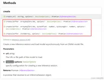 使用ort.js的create方法加载onnx模型报错：Fetch API cannot load file…… URL scheme “file“ is not supported.