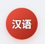3fc8a858073f01bce900929d23bc6a28_1767929074655100.png