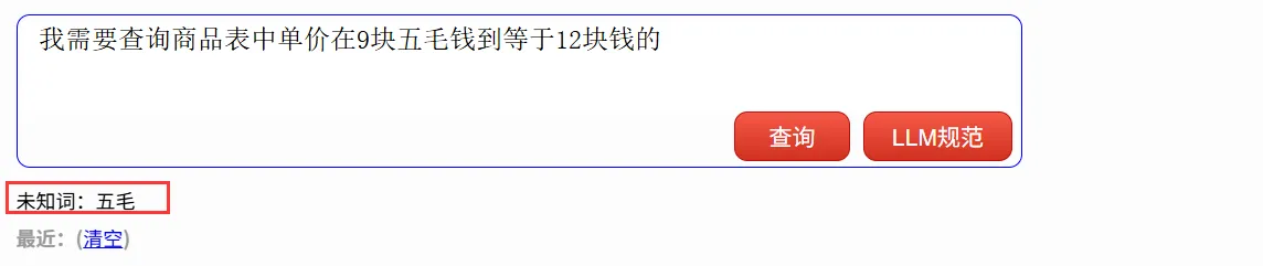 aad7f0310b206c6bf8e4008c2428b4da_1778566956442100.png