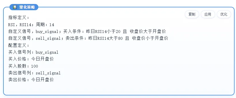 ea5c6040ca1d01c50b2b207617e8b88f_1779070548379100.png