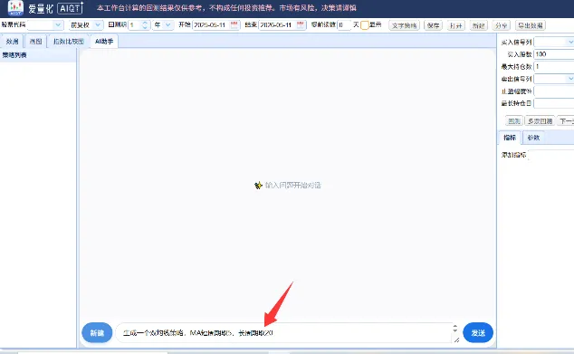 78836337e24dacf52e79db279fbd12a4_1778574056260100.png