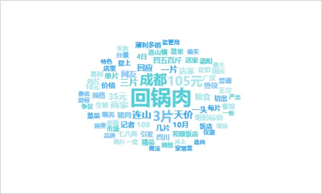 20261008161053-26544.png
