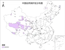 自然保护区边界数据（国家级、省级、县市级）/乡镇区划边界/村界/植被类型分布/土地利用数据/NPP数据/NDVI数据
