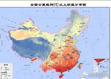 积温空间分布数据、气温分布数据、日照数据、降雨量分布、太阳辐射数据、地表径流数据、土地利用数据、npp数据、ndvi数据