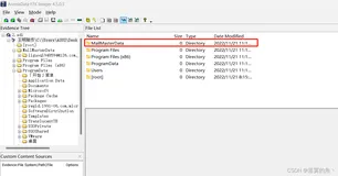 2023年台州市第三届网络安全技能大赛(MISC)—李先生的计算机