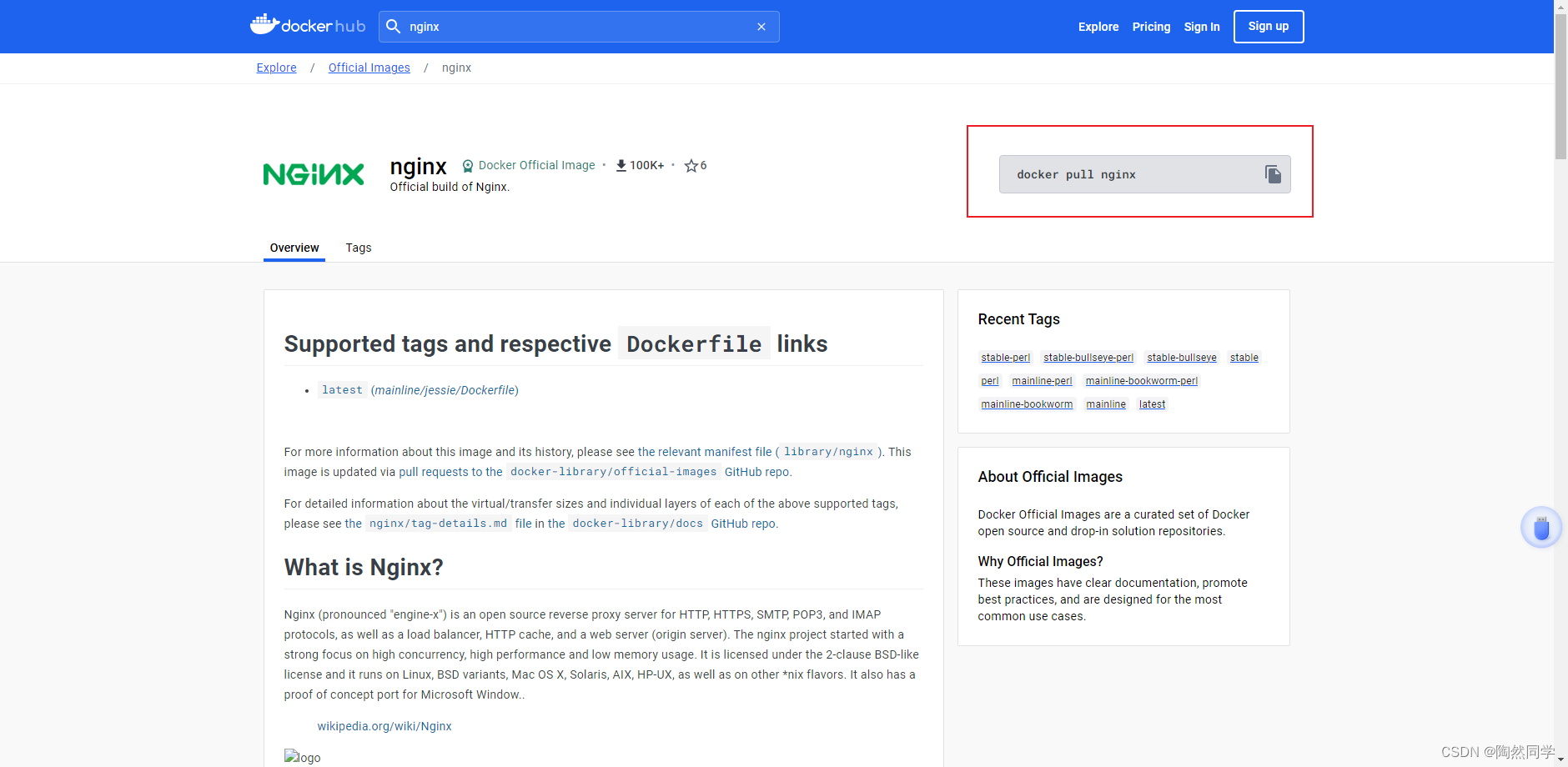 【Docker】Docker安装Nginx配置静态资源