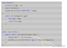 【Java】根据程序，写输出结果