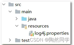 【Java】Log4j日志