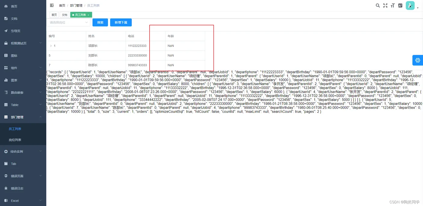 99de29c2c3b44a089799706fe07e8a94.png 99de29c2c3b44a089799706fe07e8a94.png