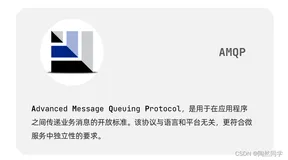 【RabbitMQ】Basic Queue 简单队列模型与WorkQueue