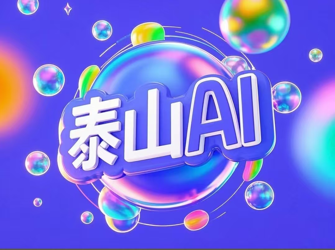 【开源项目】MaxKB4J基于java开发的工作流和 RAG智能体的知识库问答系统