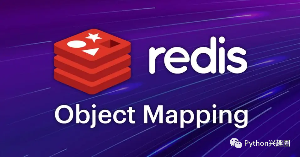 Redis与Python的完美结合：实现高效数据交互和应用场景全解析