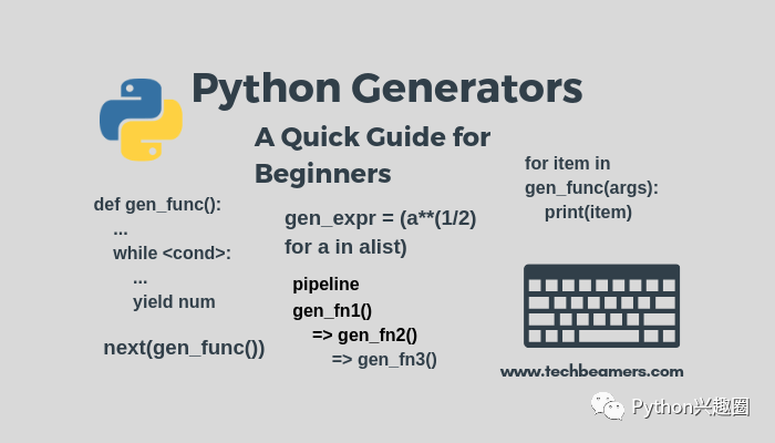 Python生成器：优雅而高效的迭代器