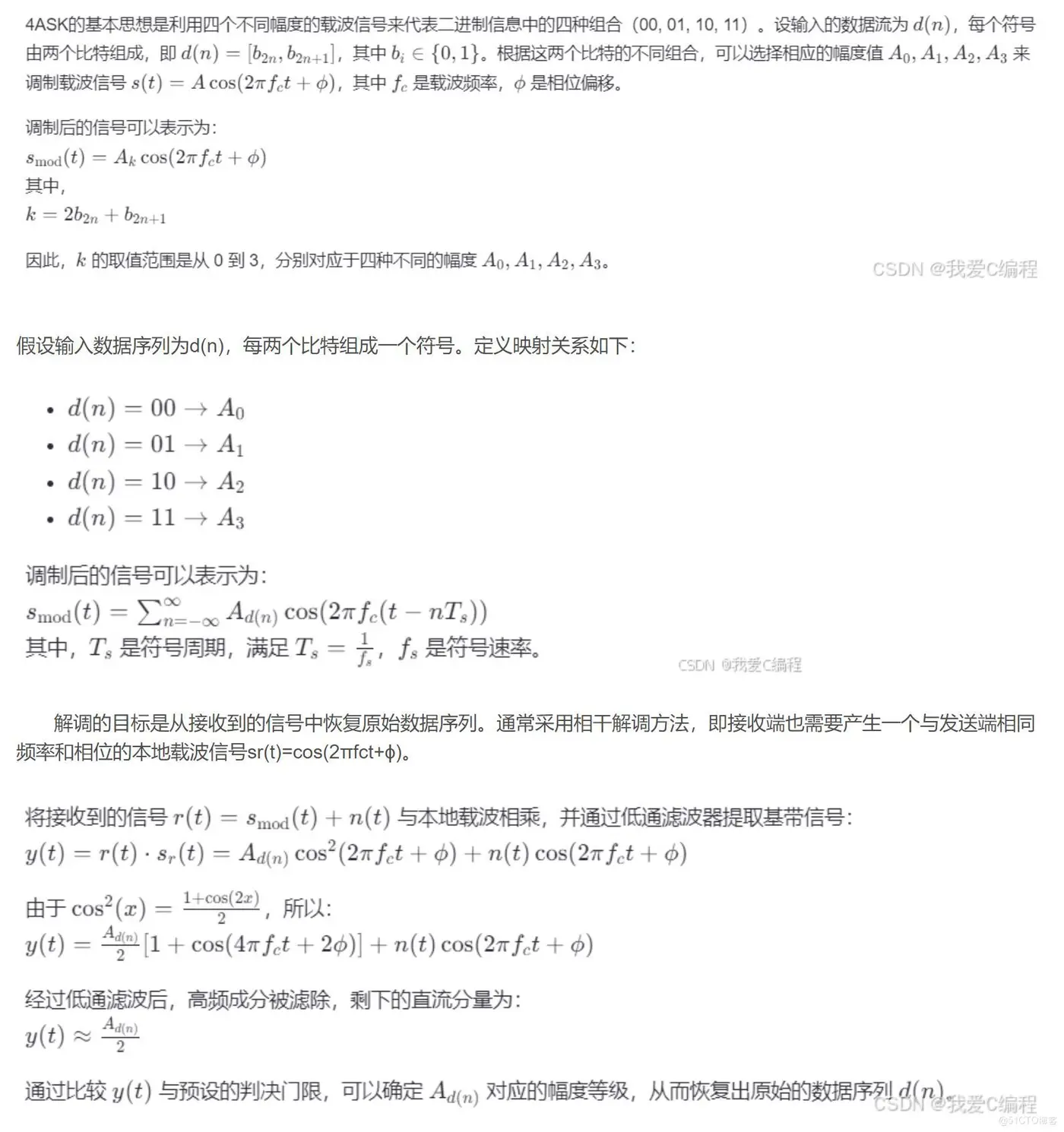 c05cf9c2f63bf285c7f8f617d9ca76ff_watermark,size_14,text_QDUxQ1RP5Y2a5a6i,color_FFFFFF,t_100,g_se,x_10,y_10,shadow_20,type_ZmFuZ3poZW5naGVpdGk=.jpg