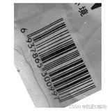 通过Otsu算法实现条形码的角度矫正matlab仿真