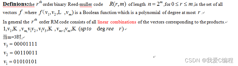 m基于matlab的里德-穆勒码Reed Muller(RM)编码译码误码率仿真分析