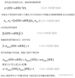 m基于贝叶斯理论的超分辨率重构算法matlab仿真，对比Tikhonov重构算法