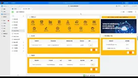 基于钉钉宜搭开发的《连锁门店管理系统》功能演示