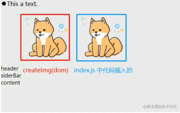 Webpack5 系列（二）：静态资源的处理4