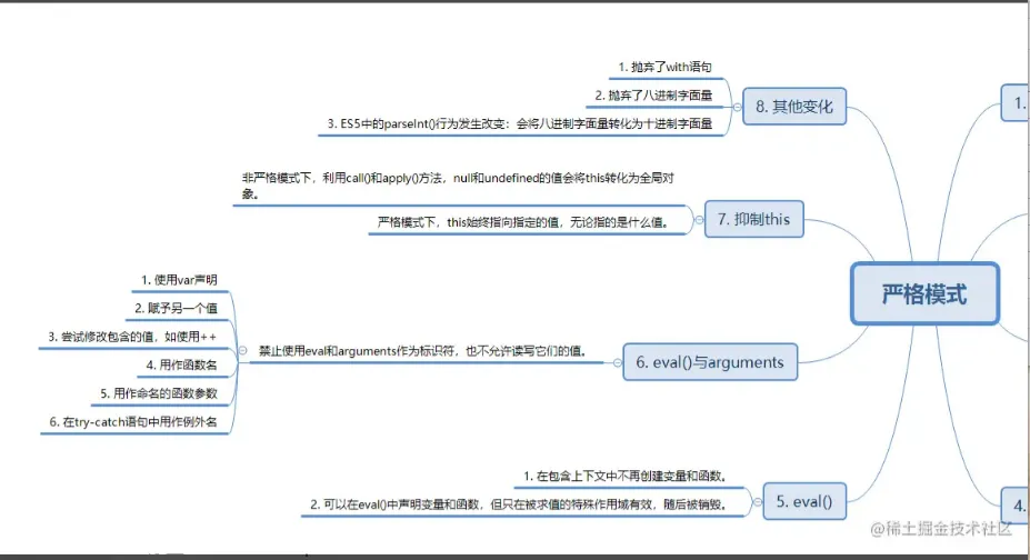 1688209826253.png 1688209826253.png