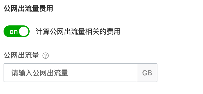 提问55.png