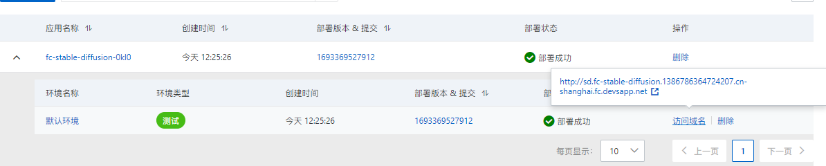 提问15.png