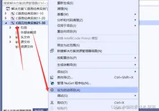 C语言经典实例：21-30例：插入排序、希尔排序1、快速排序、希尔排序2、递归法、完数、斐波那契数列、公约数和公倍数、判断水仙花数统计单词个数