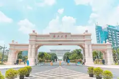 C语言及算法设计课程实验一：C程序的运行环境和运行C程序的方法