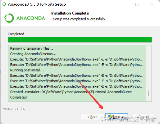 Anaconda anaconda