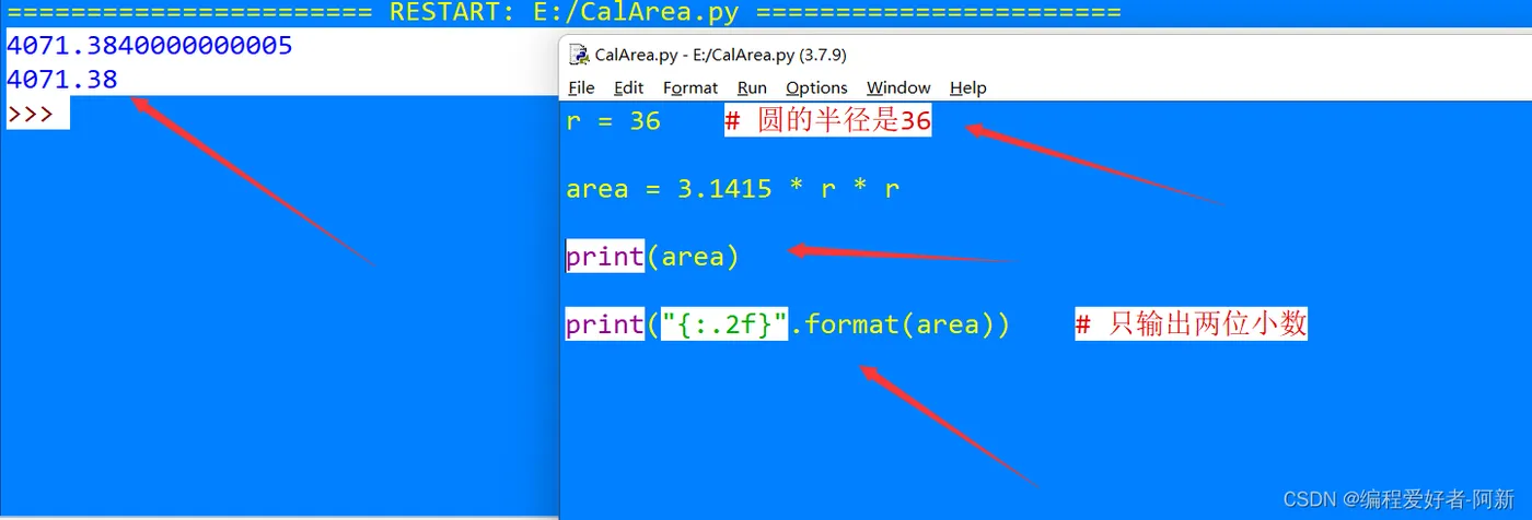 4146127bcb8c432a8782ac017e8f5e04.png