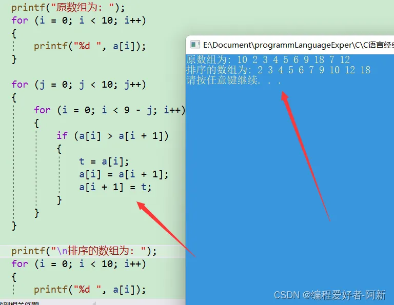 8cc7f1f4508041d0a79a8ee0e18924bd.png