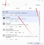 C语言项目实战：24点游戏计算器（基于结构体、指针、函数、数组、循环等知识点）