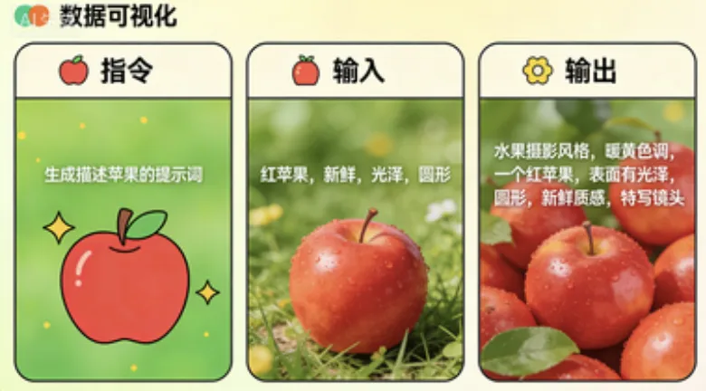 截屏2026-01-31 16.23.35.png