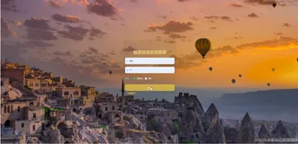 springboot旅游管理系统