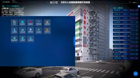 易云维®实验室智能化管理平台打造数字低碳智能实验室