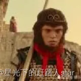 Flink--4、DateStream API（执行环境、源算子、基本转换算子）
