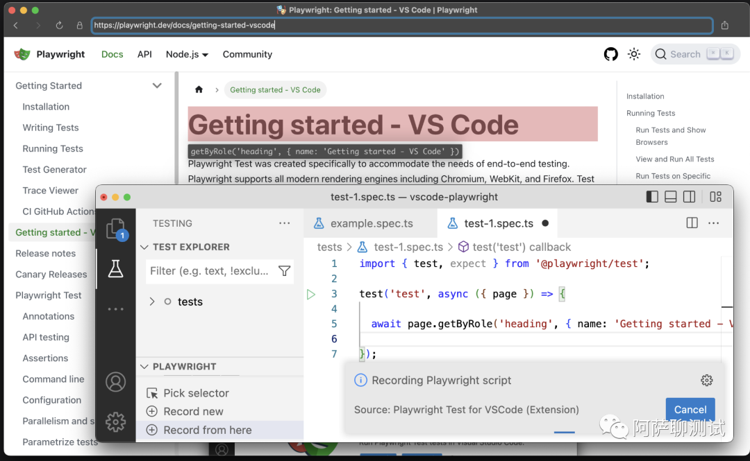 Playwright系列（7）：用VSCode 开始写Playwright 脚本-阿里云开发者社区