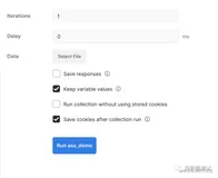 Postman 如何使用数据文件参数化？