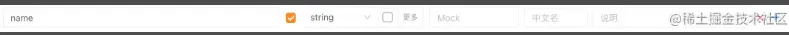 阿萨学工具：Apifox的高级Mock 功能