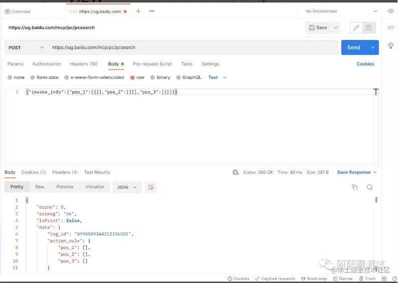 1673686517793.png 1673686517793.png