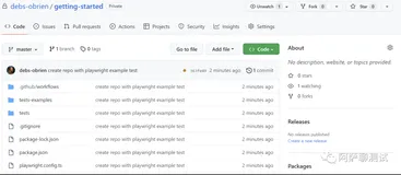 Playwright系列（6）：如何集成到GitHub